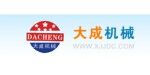 新疆金大程機械設(shè)備有限公司