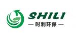 樂山時利環保設備有限責任公司