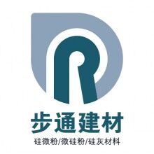 江西硅灰 微硅粉