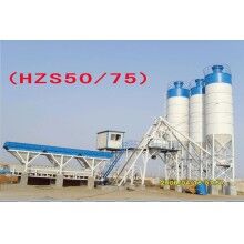 HZS攪拌站75、50