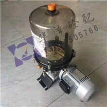 山東米科斯攪拌機(jī)配件潤(rùn)滑油泵黃油泵-2800元
