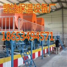 綠色環保Fs建筑免拆外模板設備?凱達新型設備廠直供FS免拆保溫模板設備