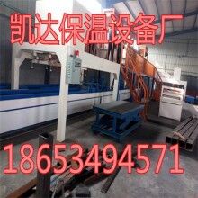 山西凱達fs一體化免拆模板設備工藝獨特質量獨特