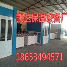 外墻保溫防火一體板設備綠色環保山東外墻保溫裝飾一體板設備廠家價格