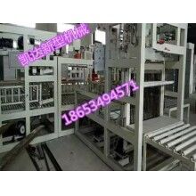 凱達勻質板切割設備kd勻質聚苯板機械設備專業品牌