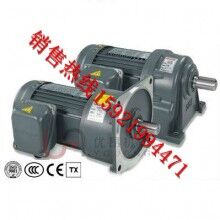 山東青島GV22-750-10S立式高速比縮框型齒輪減速馬達(dá)什么價格