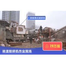 反擊破碎機型號參數大全在線詳細了解T8