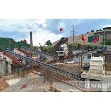 制砂機和圓錐破碎機的區別，哪個設備可以制砂T26