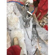 重慶機載式劈裂機發潤牌液壓劈裂棒實際應用
