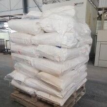 湖北砂漿外加劑 大批量供應聚羧酸粉體外加劑 廠家直銷