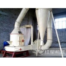 雷蒙磨生產能力因素 安裝及調試FRR89