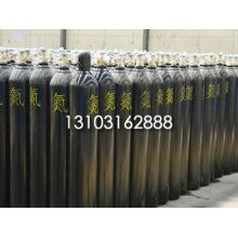 新樂氦氣廠_新樂氦氣供應商_安興氣體