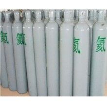 大城縣工業氦氣_大城縣工業氦氣廠家_安興氣體