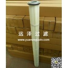 1.2米高覆膜除塵濾芯加工定做廠家【遠澤】
