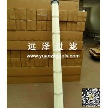 1.2米高覆膜除塵濾芯廠家直銷批發【遠澤】
