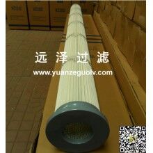1.3米高覆膜除塵濾芯廠家直銷批發【遠澤】