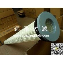 2米高覆膜除塵濾芯加工定做廠家【遠澤】