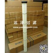 2米高覆膜除塵濾芯廠家直銷批發【遠澤】