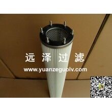 315×210×660吊裝式除塵濾芯濾筒品質價格保證
