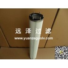 高質量315×210×660吊裝式除塵濾芯濾筒【遠澤】