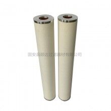 Velcon過濾器(威爾肯)聚結濾芯I-656C5TB【順達】