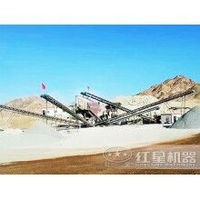 200噸制石英砂機(jī)設(shè)備便宜廠家哪里有？?jī)r(jià)格多少？ZQ83