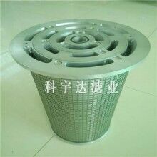 型號齊全LY48/25汽輪機三并聯濾芯[科宇達]