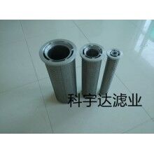 LY38/25汽輪機三聯套濾芯性能參數[科宇達]