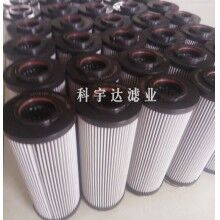 電廠系統回油濾芯AD1E101-01D03V/-WF價格實惠[科宇達]