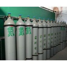薊縣工業氦氣批發_薊縣工業氦氣銷售廠家（安興氣體）