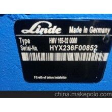 供應林德HMF135馬達總成
