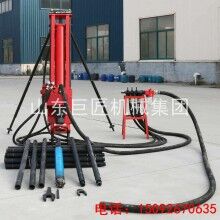 純風(fēng)動(dòng)潛孔鉆機(jī)KQZ-100全氣動(dòng)潛孔鉆機(jī)