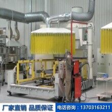 機器人焊煙除塵 除塵工業工廠車間環保煙霧除塵焊煙凈化器
