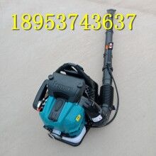 安利給你！庭院吹雪機手提背負(fù)式吹風(fēng)機