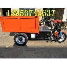 質量保證！建筑工地電動平板運輸車 農用養殖三輪車