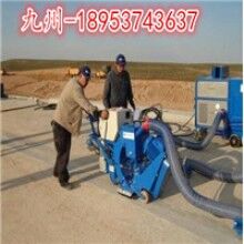 滿意為止！混凝土路面拋丸機 鋼板除銹手推式拋丸機 圖片