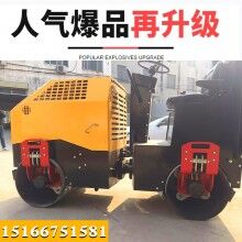 很省心！駕駛式振動壓路機(jī) 3噸雙鋼輪柴油壓路機(jī) 回填土壓實(shí)機(jī)