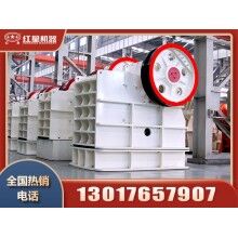 石料破碎生產(chǎn)線全套設(shè)備多少錢？Z94