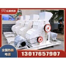 混凝土破碎機有哪些，價格多少？Z94