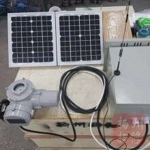 揚州揚修太陽能電動執行器FQ10-TZ配套太陽能板