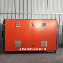 uv光解氧化廢氣處理設備安裝-- 有機廢氣處理設備 - 麓鼎環保