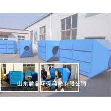 廣州活性炭吸附塔結構  活性炭吸附箱_商品批發價格-麓鼎環保