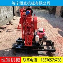 地礦勘探沖擊式鉆機地表取樣機 50米取樣HX-50Y液壓鉆機