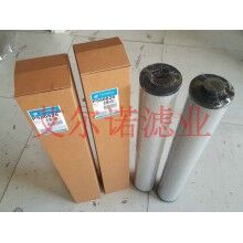 P550826唐納森液壓油濾芯 現場安裝