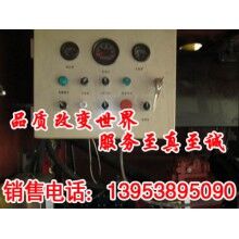 貴州畢節礦山建設用混凝土泵 行業走勢強勁
