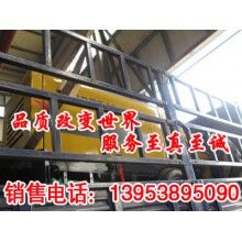 廣西小型混凝土泵車 我國機(jī)械行業(yè)第一品牌在線咨詢