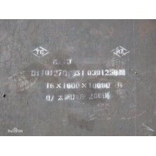 MN13高強