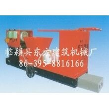 單排過木機