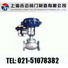 ZJHM精小型氣動套筒調節閥