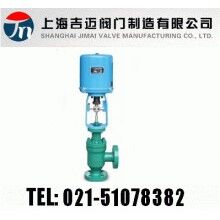 ZRHJ電動角式調(diào)節(jié)閥